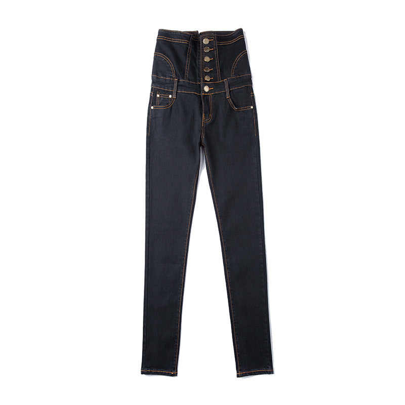 Slim Fit High-Waisted Denim Pencil Pants